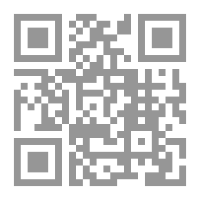 Qr Code The History Of Land Ownership In Modern Egypt 1800-1950
