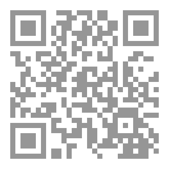 Qr Code لعبة القدر
