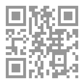 Qr Code مذكرات سجين ليبي: أربع عقود داخل الزنزانة