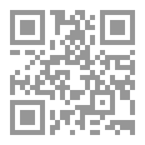 Qr Code الإيجاب والقبول في العقد