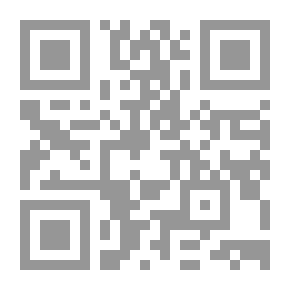 Qr Code التقرير الاستراتيجي الفلسطيني 2007