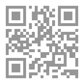 Qr Code فى جانب النجوم (50)