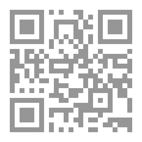 Qr Code إدارة الجودة الشاملة ومتطلبات الأيزو 2000:9001