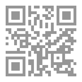 Qr Code الموضح لمذاهب القراء واختلافهم في الفتح والإمالة