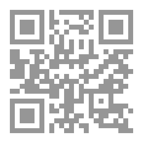 Qr Code الفرنسية بدون معلم