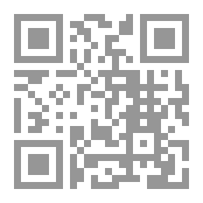 Qr Code التربية الإسلامية