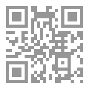 Qr Code Violet House