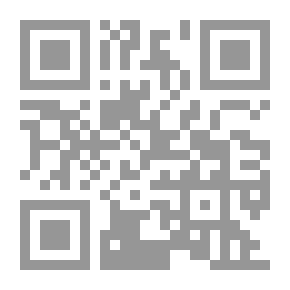 Qr Code درس النور