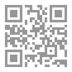 Qr Code فك الأغلال بشرح تحفة الأطفال ويليه حفص من طريق الشاطبية وطيبة النشر
