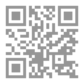 Qr Code H1N1 'swine Flu' Virus