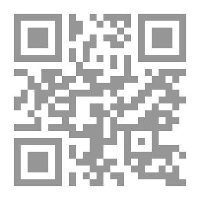 Qr Code موسوعة المفاهيم الأكبرية من خلال مقدمة الفتوحات المكية لابن عربي
