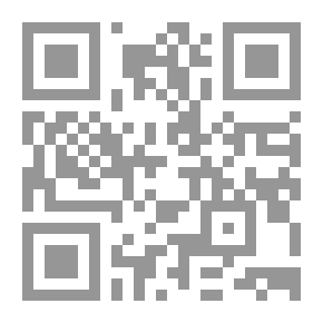 Qr Code Educational Planning Strategy