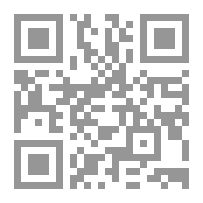 Qr Code بوبال ؛ مذكرات هارب من الموت ناج من بطن الحوت
