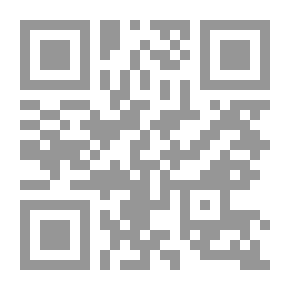Qr Code الإمام البخاري وجامعه الصحيح ؛ نظرات وتحقيقات في السيرة والمنهج