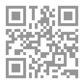 Qr Code اضواء وآراء. vol.2