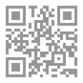 Qr Code خلف الحجاب: موقف الجماعات الإسلامية من قضية المرأة