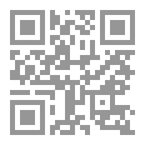 Qr Code مجلة الرسالة السنة التاسعة العدد 396