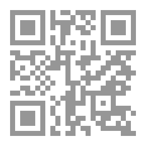 Qr Code الصديق أبوبكر