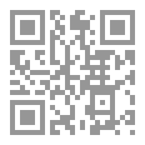 Qr Code مقياس القوالب النمطية الجامدة حول المرأة