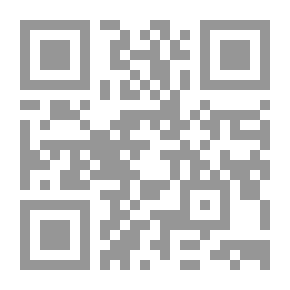 Qr Code Al-Resala Magazine, Issue 106, Third Year 1935