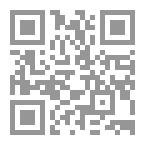 Qr Code المهاجر رواية لـ د علي إبراهيم بكراكي