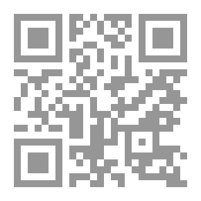 Qr Code العمارة الحديثة