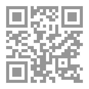 Qr Code معالم علم النفس المعاصر