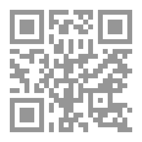 Qr Code قواعد اللغة الفنلندية