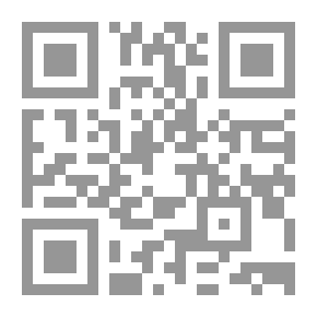 Qr Code شـمس