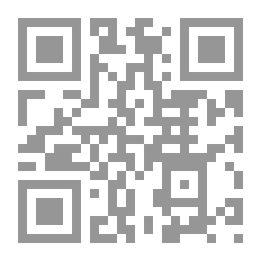 Qr Code Archibald Malmaison