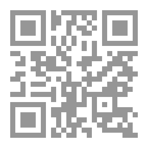 Qr Code وصية المقارن : البيان الكوزموبوليتي