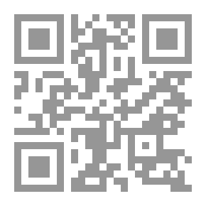 Qr Code القواميس المصورة: صديقي القاموس- عربي أنجليزي