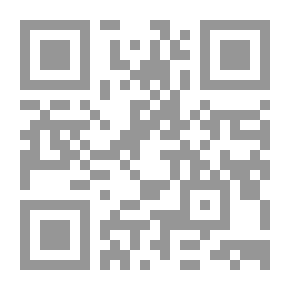 Qr Code أسرار الكونج فو للمبتدئين والمحترفين