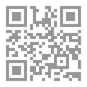 Qr Code هذا رسولنا - القسم الأول