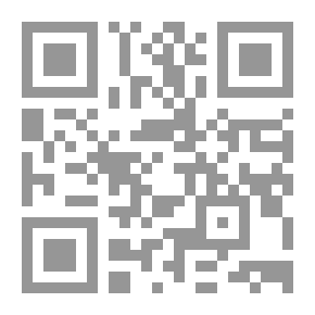 Qr Code لباب الأربعون حديثا