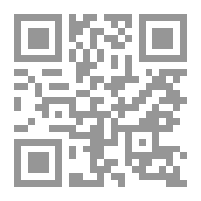 Qr Code مجلة يتفكرون -العدد الأول