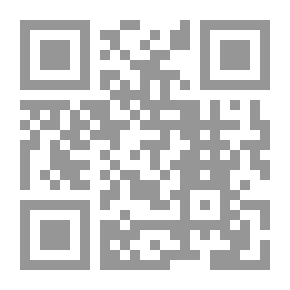Qr Code جامع الرواه ‎‎‎ mujallad. 2