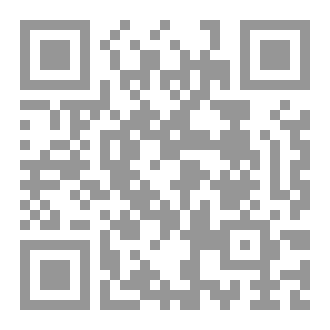 Qr Code الأنبياء قادة