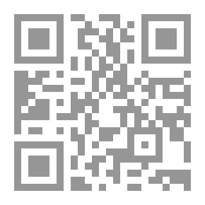 Qr Code العودة إلى مدن الرمل