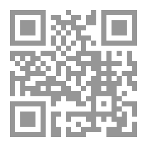 Qr Code حركية الأدب وفاعليته في الأنواع والمذاهب