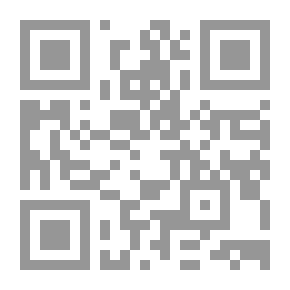 Qr Code The Impact Of Weak And Fabricated Hadiths On Creed (Series Towards Creed; 1)
