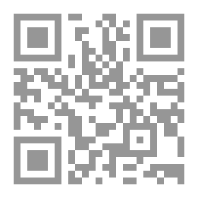 Qr Code Gave You My Heart; You Taught Me Eternal Love