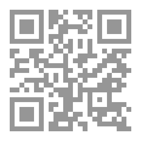Qr Code The Number
