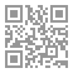 Qr Code نسرين ومدرستها السريّة - قصَّة حقيقيَّة من أفغانستان