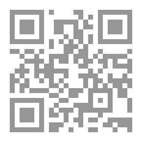 Qr Code رسالة من تحت الماء