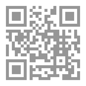 Qr Code بداية الفلسفة لـ جورج غادامير