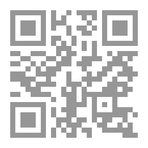 Qr Code مذكرات الشيخ /عبدالله بن حسين الاحمر قضايا ومواقف