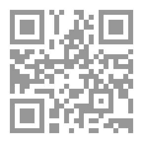 Qr Code حدث على سفوح بياندور