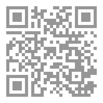 Qr Code عايد كبير