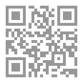 Qr Code المستودعات الرقمية المؤسسية في المكتبات الأكاديمية